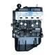 Changan 4G13 Gas / Petrol Engine Long Block 4 Valves for Smooth and Quiet Operation