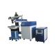 Humanized Design Boom Mold Repairing Spot Welding Machine With Stainless Steel Table