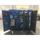 Two Stage 75kw / 100hp Rotary VSD Screw Compressor Permanent Magnet