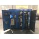 Ultimate Efficiency VSD Screw Compressor Dry And Clean Compressed Air