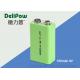 9V 150mAh Industrial Rechargeable Battery With SGS / UL / CE / ROHS