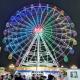 Large Scale Fairground Ferris Wheel / Theme Park Ferris Wheel Height 42m