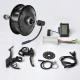 Brushless Electric Bicycle Hub Motor Kit 36v 250w Motorcycle Hub Motor