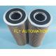 301410 Hydraulic System Components Perbunan Sealing Filter Element  0160 D 025 W