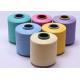 Semi Dull Ring Spun Polyester Yarn Soft Hand Feeling Auto Cone And Dyeing Guaranteed