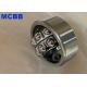 Low Noise Stainless Steel Self Aligning Thrust Bearing High Rotating Speed