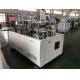 Intelligent Lunch Box Forming Machine CHJ-E 8KW Multi Grid Automatic