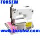 Blanket Overlock Sewing Machine FX1-2