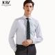 Men's Long-sleeved White Striped Shirt No-iron end Japanese Casual Slim-fit Suit Shirt