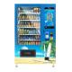 Energy Efficient Industrial Vending Machine With 2 - 20℃ Cooling System