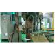 Weighing Stacking 5kg To 50kg Premade Pouch Packaging Machine For Rice Wheat