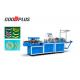 Touch Screen Disposable Cap Making Machine High Output   Energy Saving