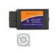 OBD2 EOBD ELM327 Bluetooth CAN-BUS Scanner Tool