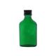 Flat Dark Green 50ml Cosmetic Glass Bottles Screw Cap Essential Oil Glass Bottle