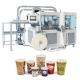 Fully Auto Disposable Cups Making Machine 380V 50HZ Paper Cup Production Line