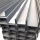 Cold Bending Galvanized Steel Profile U Channel Profile Q235 Steel Beam Steel Channel