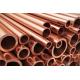 Long-lasting Durability Copper piping tube with Tolerance ±1%