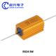Wirewound Resistor 5W 100ohm With Gold Aluminum Shell
