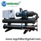 60HP Industrial Screw Water Cooled Water Chiller