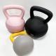 Gymenist Exercise Kettlebell Fitness Workout Body Equipment Choose Your Weight Size