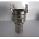Stainless steel EN 14420-8 Guillemin Coupling with multi-serrated hose tail and lock ring