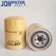 JLF10-31 689-35703031 HC-1014 KS103-1 Engine Oil Filters For HD400-5 HD400-7