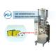 3 Sides Sealing Tea Bag Packing Machine For Granules with Speed 80 M/MIN