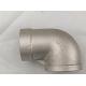 1 Inch 304 Stainless Steel Pipe Elbow Fitting Silver Color ISO 9001 Certified