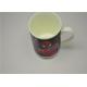 Ceramic Custom Magic Mug ,  Heat Sensitive Magic Mug 11oz 300ml