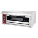1 Layer 1 Deck 2 Tray Small Bakery Bread Single Deck Baking Oven 1220X820X530mm Size