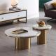 White Marble Circular Combination Coffee Table OEM ODM