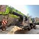 China Zoomlion Construction Lifting Equipment 35t Mobile Truck Cranes Price For Sale