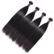 8A Bone Straight Hair Bundles 100% Human Hair Flip In Hair Extensions Direct Sell