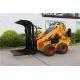 WY230 23HP Mini Skid Steer Loader With Log / Grass Grapple CE Approved
