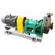 Anti - Wear Industrial Chemical Pumps , Centrifugal Chemical Pump Corrosion Proof