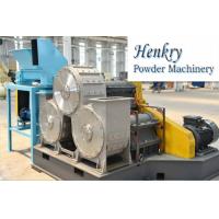 SLG Powder Coating Machine Higher Capacity Lower Power Consumption 2000 R/ Min