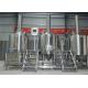 1200L Stainless Steel Beer Brewery Equipment Micro With High Production Efficiency