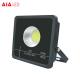 Garden and outdoor IP66 waterproof 50W LED Flood light/LED outdoor light