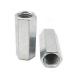 SS201 Hex Long Forged Eye Nut DIN6334 Coupling Nut White Zinc Plated
