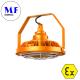 Zone 2 Atex LED Explosion-Proof Light Gas Station Industrial Platform Lighting