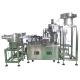 400 KG Capacity Glue Bait Syringe Filling and Capping Machine ± 1% Filling Accuracy