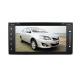 1GB / 2GB RAM Car DVD Player Multi - Way CVBS Input For Toyota Universal GPS Navugation