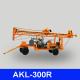 Hottest sale drilling machine, AKL-300R exploration drill rig
