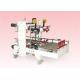 Corner Carton Sealer Corrugated Cardboard Full Automatic Carton Box Sealing Machine