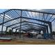 Larger Span Building Steel Frame / Recyclable Steel Commercial Buildings