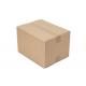 Collapsible Custom Retail Packaging Boxes Plain Brown Cardboard Boxes