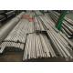 Aluminum Fin Tube Stainless Steel Boiler Tubes For Marine Food Chemical Power Plant