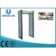 Bank Muti Zones Door Frame Metal Detector Security Gate UZ800 AC85V - 264V