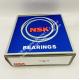 NSK  Angular Contact Ball Bearing  7228ADB