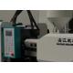 Heavy Duty Plastic Cup Manufacturing Machine , PET Preform Making Machine 17.25kw